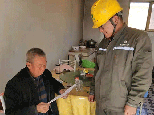 2021年內(nèi)蒙古地區(qū)煤改電電價，鄂爾多斯讓取暖變的更簡單