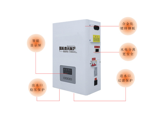 電采暖爐怎么設(shè)置更節(jié)能，4個(gè)設(shè)置技巧