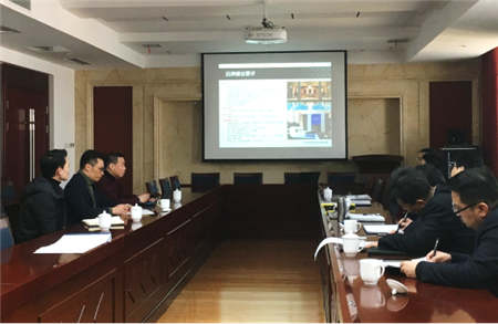 蘭州盛達溫德姆至尊酒店室內(nèi)設計評審會順利召開！