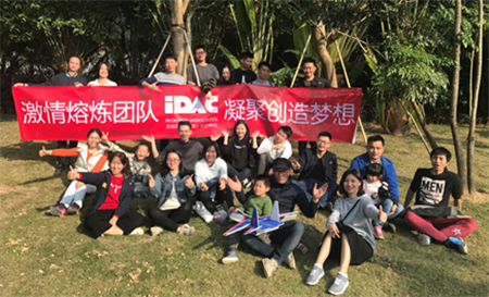 冬日FUN歌，IDAC彥翔設(shè)計(jì)集體暖冬采風(fēng)活動(dòng)圓滿落幕