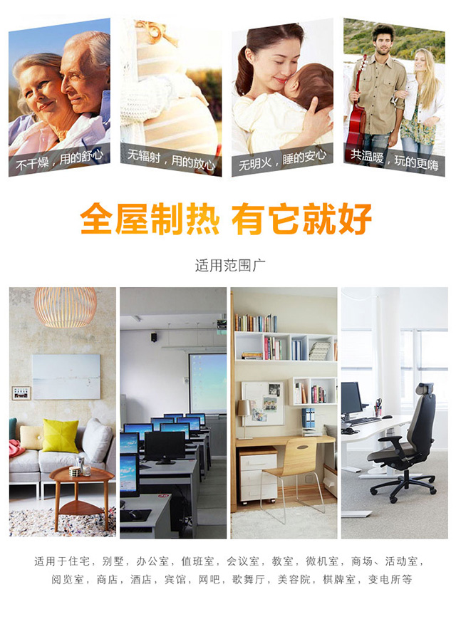 ?￠3?o¤??′??&nbsp;???????￠????